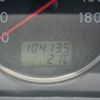 nissan x-trail 2004 NIKYO_MA73445 image 6