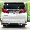 toyota alphard 2023 -TOYOTA--Alphard 3BA-AGH30W--AGH30-0447174---TOYOTA--Alphard 3BA-AGH30W--AGH30-0447174- image 19