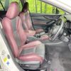 subaru levorg 2023 CFJ1133848 image 9