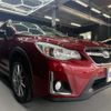subaru xv 2016 CFJ1837210 image 31