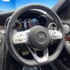 mercedes-benz c-class 2019 -MERCEDES-BENZ--Benz C Class LDA-205014--WDD2050142R508348---MERCEDES-BENZ--Benz C Class LDA-205014--WDD2050142R508348- image 11