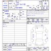 mazda flair 2021 -MAZDA 【名変中 】--Flair MJ95S--107508---MAZDA 【名変中 】--Flair MJ95S--107508- image 3