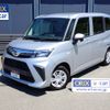 daihatsu thor 2022 CFJ1720072 image 1