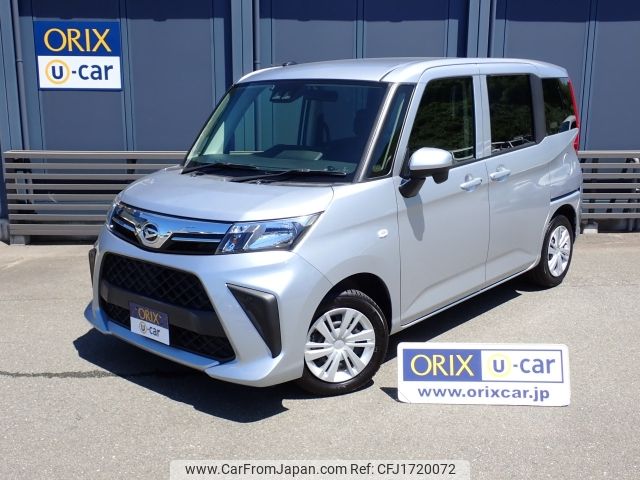 daihatsu thor 2022 CFJ1720072 image 1