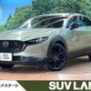 mazda cx-3 2023 CFJ1723210 image 1