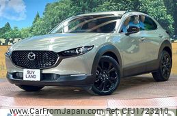 mazda cx-3 2023 CFJ1723210