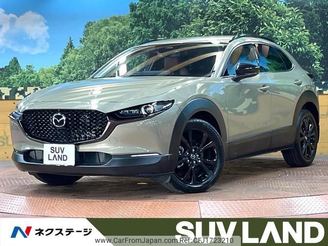 mazda cx-3 2023 CFJ1723210 image 1