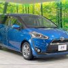 toyota sienta 2016 -TOYOTA--Sienta DAA-NHP170G--NHP170-7033628---TOYOTA--Sienta DAA-NHP170G--NHP170-7033628- image 18