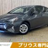 toyota prius 2016 -TOYOTA--Prius DAA-ZVW50--ZVW50-6030767---TOYOTA--Prius DAA-ZVW50--ZVW50-6030767- image 1