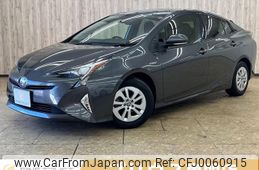 toyota prius 2016 -TOYOTA--Prius DAA-ZVW50--ZVW50-6030767---TOYOTA--Prius DAA-ZVW50--ZVW50-6030767-