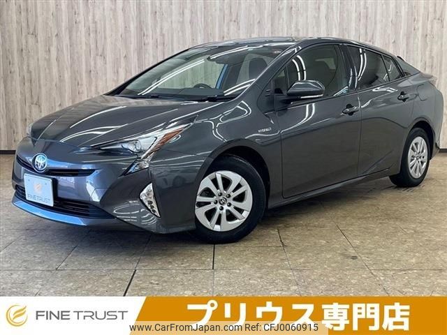 toyota prius 2016 -TOYOTA--Prius DAA-ZVW50--ZVW50-6030767---TOYOTA--Prius DAA-ZVW50--ZVW50-6030767- image 1