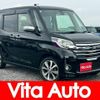 nissan dayz-roox 2015 quick_quick_B21A_B21A-0109094 image 1