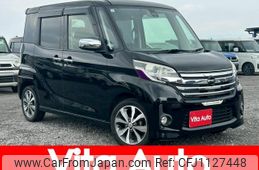 nissan dayz-roox 2015 quick_quick_B21A_B21A-0109094