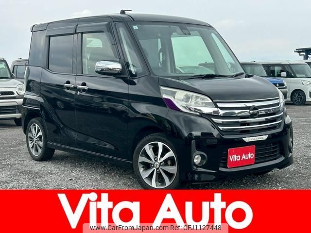 nissan dayz-roox 2015 quick_quick_B21A_B21A-0109094 image 1