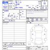 mercedes-benz a-class 2016 CFJ1772209 image 3