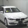 bmw 3-series 2015 -BMW--BMW 3 Series 3D20--0NS44376---BMW--BMW 3 Series 3D20--0NS44376- image 1