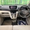 daihatsu move 2015 -DAIHATSU--Move DBA-LA150S--LA150S-0055466---DAIHATSU--Move DBA-LA150S--LA150S-0055466- image 2