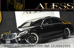 mercedes-benz s-class 2014 -MERCEDES-BENZ--Benz S Class DBA-222182C--WDD2221822A124621---MERCEDES-BENZ--Benz S Class DBA-222182C--WDD2221822A124621-