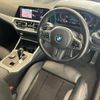 bmw 3-series 2020 CFJ7770850 image 13