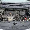 honda civic 2007 TE6101 image 7