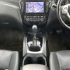 nissan x-trail 2015 -NISSAN--X-Trail DBA-NT32--NT32-523821---NISSAN--X-Trail DBA-NT32--NT32-523821- image 23