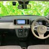 daihatsu mira-tocot 2021 CFJ1619319 image 6