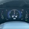 lexus nx 2024 CFJ1508689 image 11