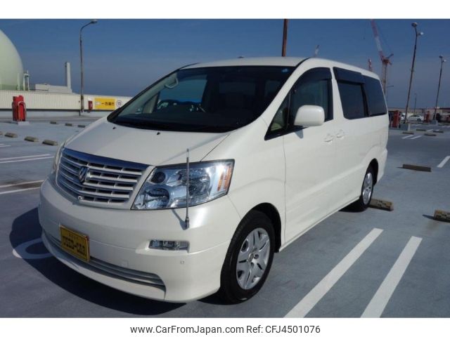 toyota alphard 2003 -TOYOTA--Alphard ANH10W-0026190---TOYOTA--Alphard ANH10W-0026190- image 1