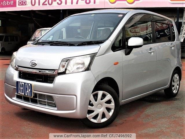 daihatsu move 2013 -DAIHATSU 【名変中 】--Move LA100S--1003152---DAIHATSU 【名変中 】--Move LA100S--1003152- image 1