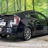 toyota prius 2013 -TOYOTA--Prius DAA-ZVW30--ZVW30-5657983---TOYOTA--Prius DAA-ZVW30--ZVW30-5657983- image 18