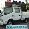 toyota dyna-truck 2011 GOO_NET_EXCHANGE_0501894A30240920W005 image 1