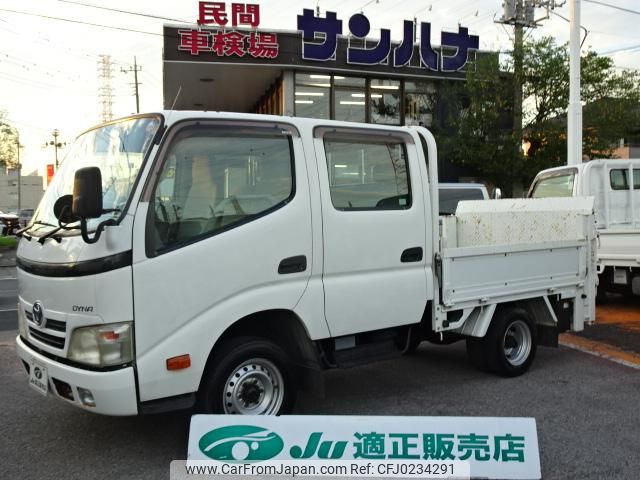 toyota dyna-truck 2011 GOO_NET_EXCHANGE_0501894A30240920W005 image 1