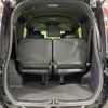 toyota noah 2018 -TOYOTA--Noah DBA-ZRR80W--ZRR80-0479088---TOYOTA--Noah DBA-ZRR80W--ZRR80-0479088- image 10