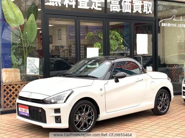 toyota copen 2021 quick_quick_3BA-LA400A_LA400A-0003099 image 1