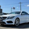 mercedes-benz e-class 2014 quick_quick_207336_WDD2073362F265865 image 8