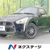 daihatsu copen 2015 -DAIHATSU--Copen DBA-LA400K--LA400K-0009965---DAIHATSU--Copen DBA-LA400K--LA400K-0009965- image 1