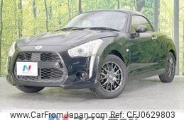 daihatsu copen 2015 -DAIHATSU--Copen DBA-LA400K--LA400K-0009965---DAIHATSU--Copen DBA-LA400K--LA400K-0009965-