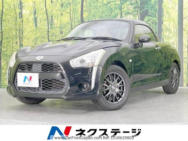 daihatsu copen 2015 -DAIHATSU--Copen DBA-LA400K--LA400K-0009965---DAIHATSU--Copen DBA-LA400K--LA400K-0009965- image 1