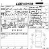 nissan x-trail 2015 -NISSAN 【愛媛 334つ624】--X-Trail HNT32-100118---NISSAN 【愛媛 334つ624】--X-Trail HNT32-100118- image 3