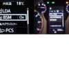 toyota land-cruiser-prado 2023 -TOYOTA--Land Cruiser Prado 3BA-TRJ150W--TRJ150-0177194---TOYOTA--Land Cruiser Prado 3BA-TRJ150W--TRJ150-0177194- image 17