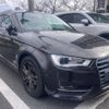 audi a3 2014 -AUDI--Audi A3 DBA-8VCXS--WAUZZZ8V2EA174166---AUDI--Audi A3 DBA-8VCXS--WAUZZZ8V2EA174166- image 2