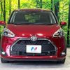 toyota sienta 2020 -TOYOTA--Sienta 5BA-NSP170G--NSP170-7260899---TOYOTA--Sienta 5BA-NSP170G--NSP170-7260899- image 16