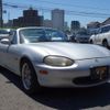 mazda roadster 1999 -MAZDA--Roadster GF-NB6C--NB6C-103944---MAZDA--Roadster GF-NB6C--NB6C-103944- image 10