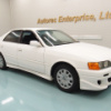 toyota chaser 2000 19508A2N8 image 5