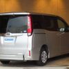 toyota noah 2017 -TOYOTA 【名変中 】--Noah ｿﾉ他--0282959---TOYOTA 【名変中 】--Noah ｿﾉ他--0282959- image 24