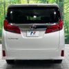 toyota alphard 2023 -TOYOTA--Alphard 3BA-AGH30W--AGH30-0450260---TOYOTA--Alphard 3BA-AGH30W--AGH30-0450260- image 17