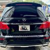 mercedes-benz gl-class 2015 quick_quick_CBA-166873_WDC1668731A602210 image 5