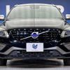 volvo xc60 2016 -VOLVO--Volvo XC60 DBA-DB420XC--YV1DZ49MCG2889023---VOLVO--Volvo XC60 DBA-DB420XC--YV1DZ49MCG2889023- image 16