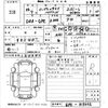 subaru impreza-wagon 2014 CFJ1637505 image 3