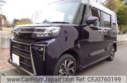 daihatsu tanto 2023 -DAIHATSU 【岐阜 582ﾓ4091】--Tanto 5BA-LA660S--LA660S-0068609---DAIHATSU 【岐阜 582ﾓ4091】--Tanto 5BA-LA660S--LA660S-0068609-